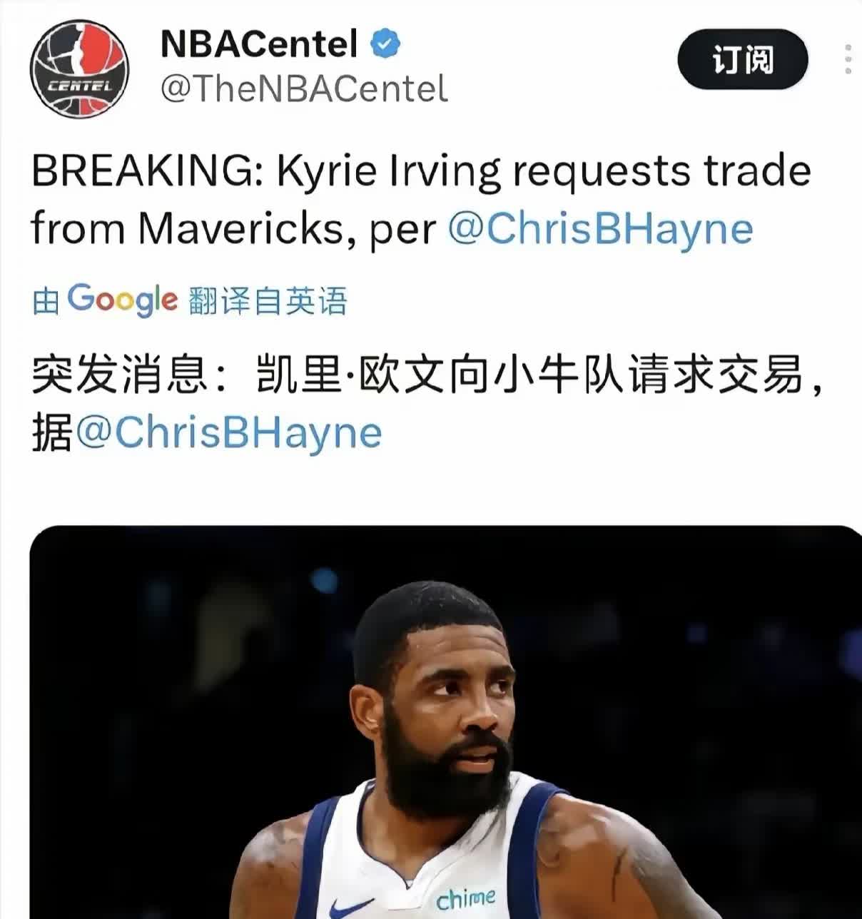 包含篮网惜败灰熊，欧文全方位贡献仍无法带领球队翻盘的词条