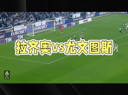 关于那不勒斯力争击败拉齐奥，争欧战资格的信息